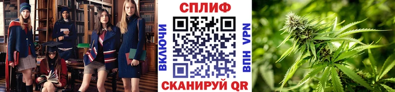 Купить Амфетамин  Меф мяу мяу  ГАШ  Вейп ТГК  Конопля  Юрга