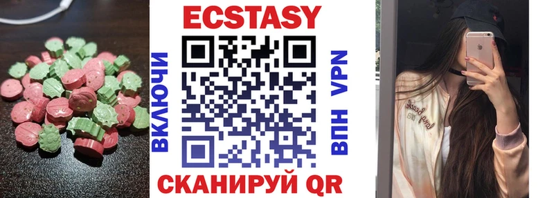 Ecstasy Punisher  Купить  Юрга 