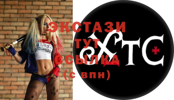 2c-b Алексин