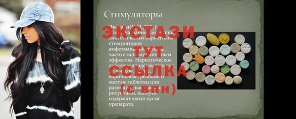 2c-b Алексин