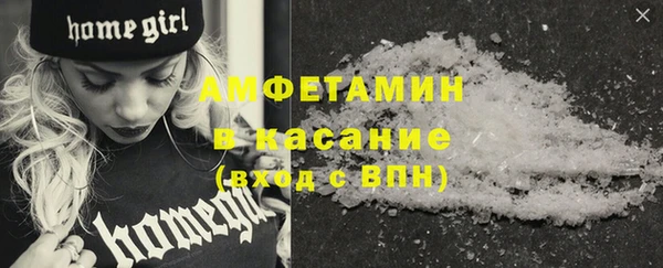 экстази Алексеевка