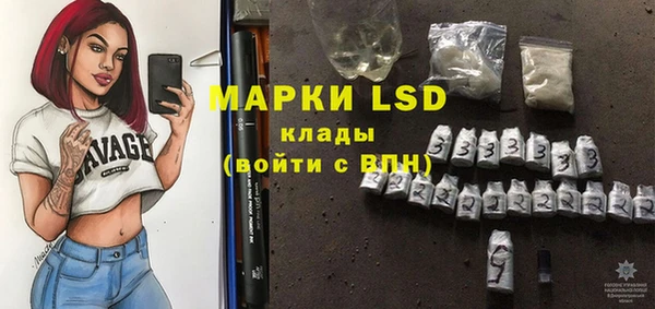2c-b Алексин