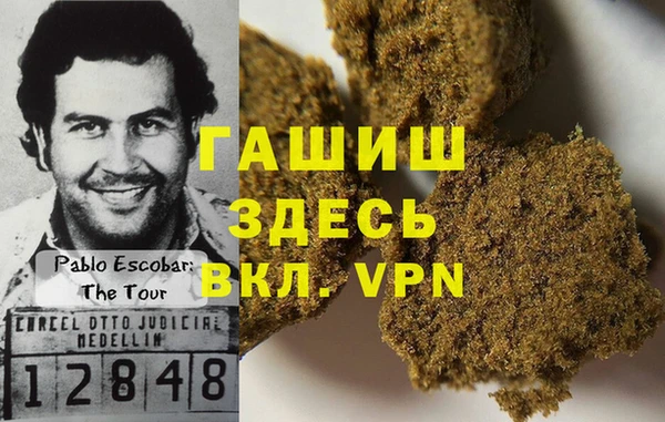 экстази Алексеевка
