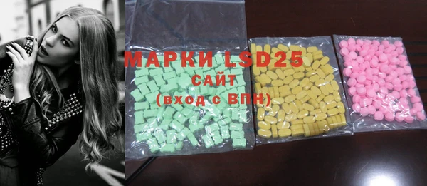 2c-b Алексин
