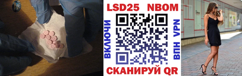 Купить где  Юрга  ЛСД экстази ecstasy 